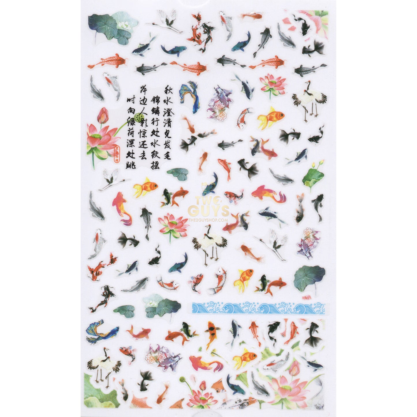 Oriental Character Nail Stickers Set (10 designs)