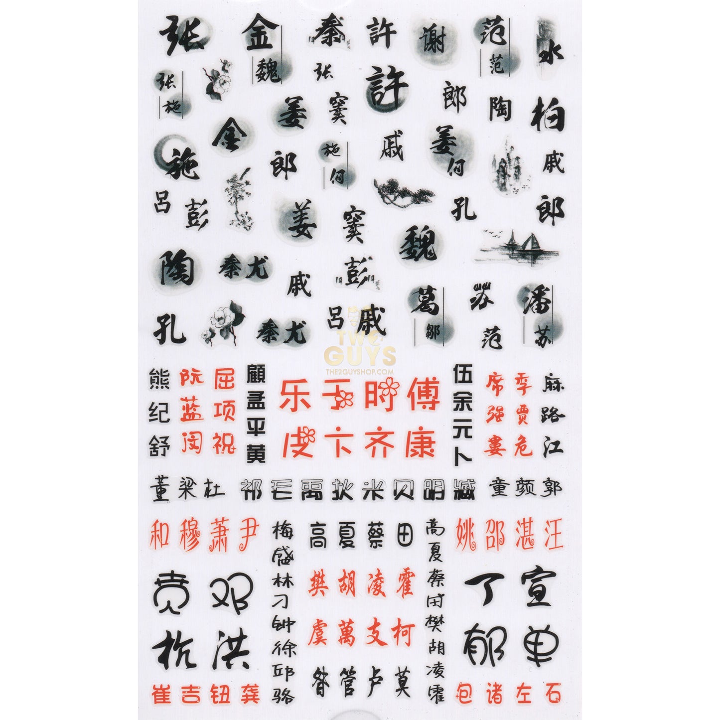 Oriental Character Nail Stickers Set (10 designs)